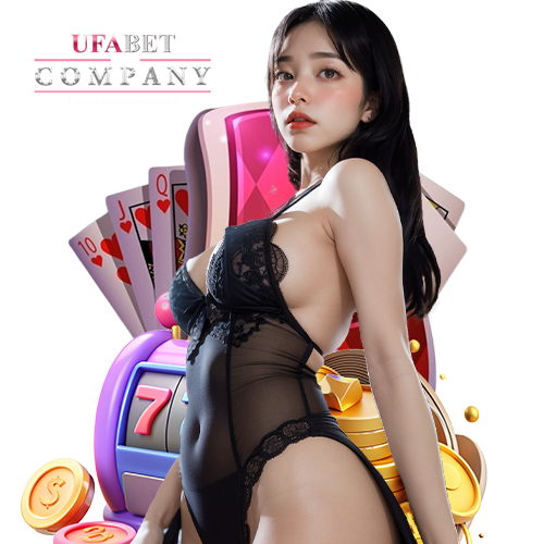 ufabetcompany รองรับทรูวอเลท